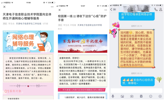 微信截图_20200519162409.png 微信截图_20200519162409.png