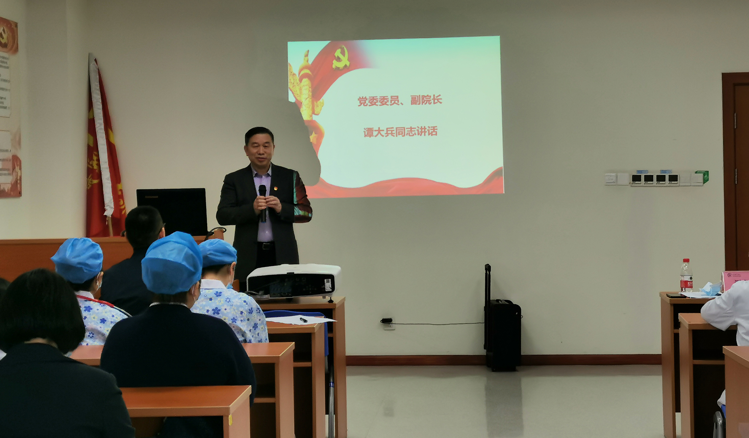 05 谭大兵副院长讲话.jpg 05 谭大兵副院长讲话.jpg