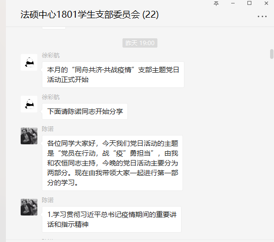 图片37.png 图片37.png