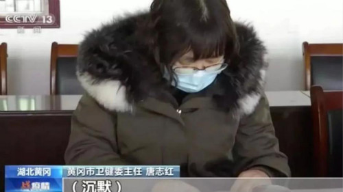 图四  失职渎职行为.jpg