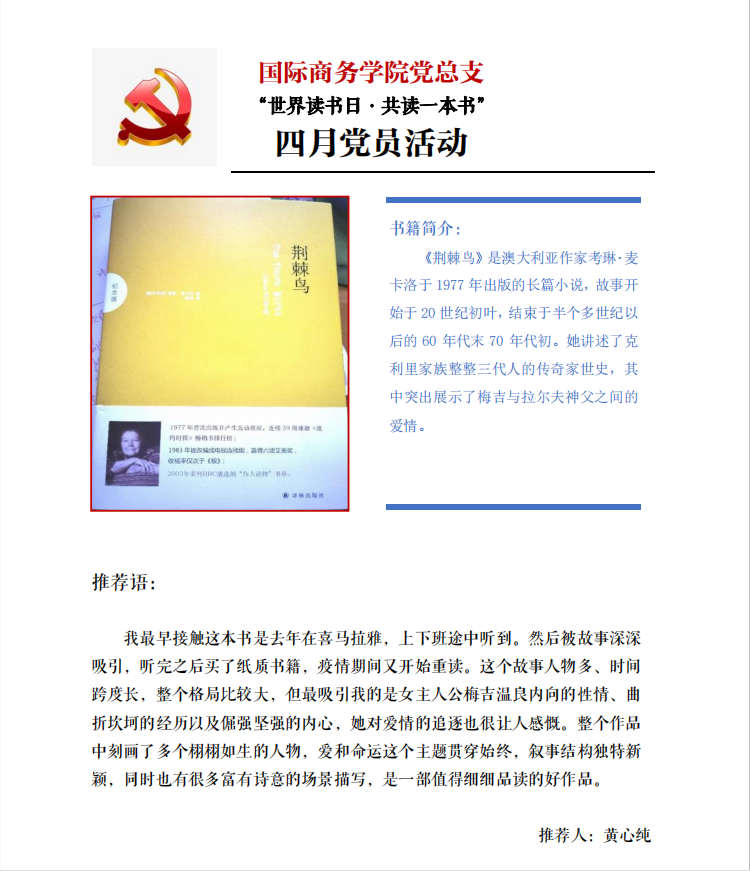 622240.png 622240.png