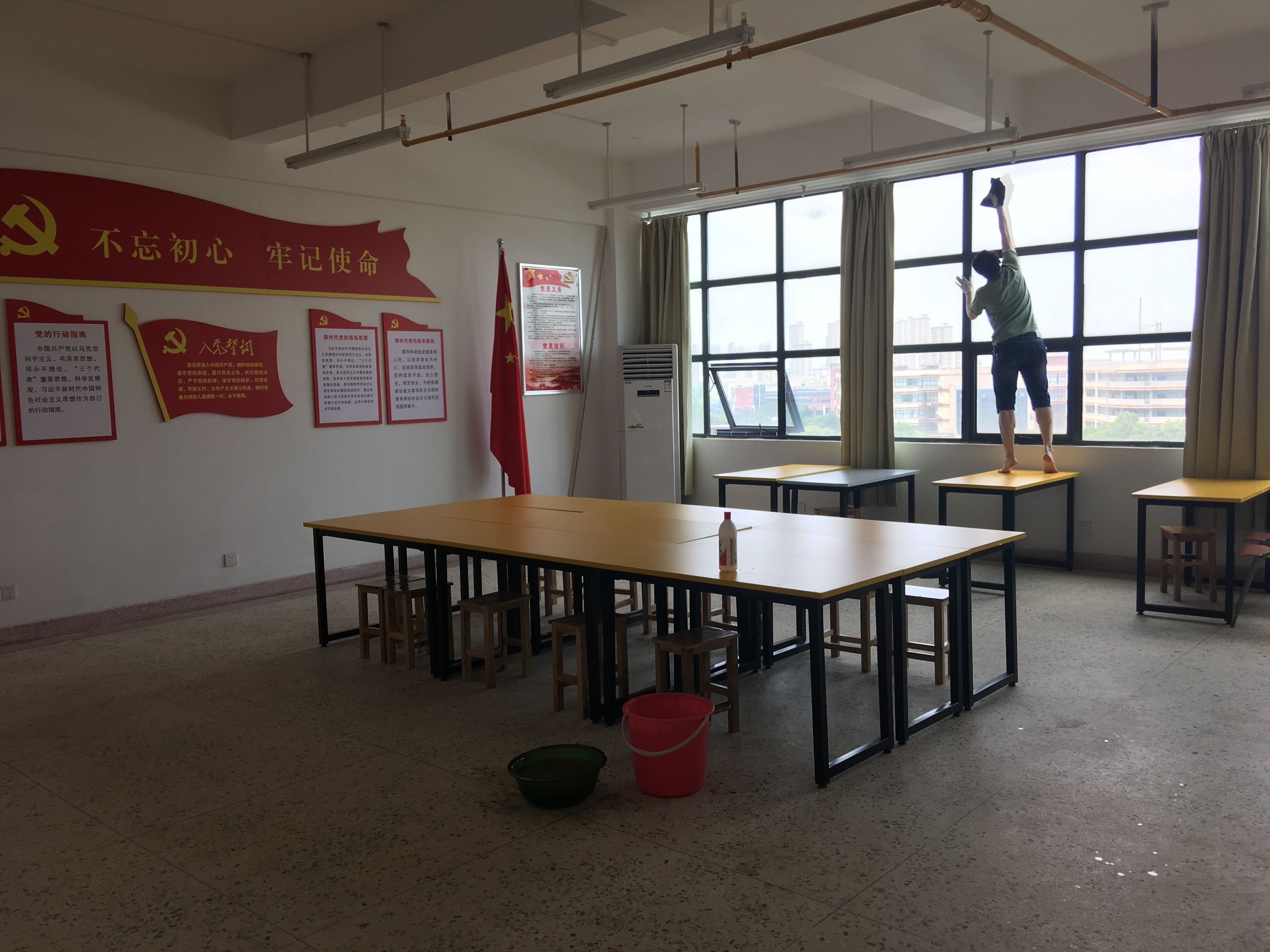 2020.5.26打扫党支部工作室（2）