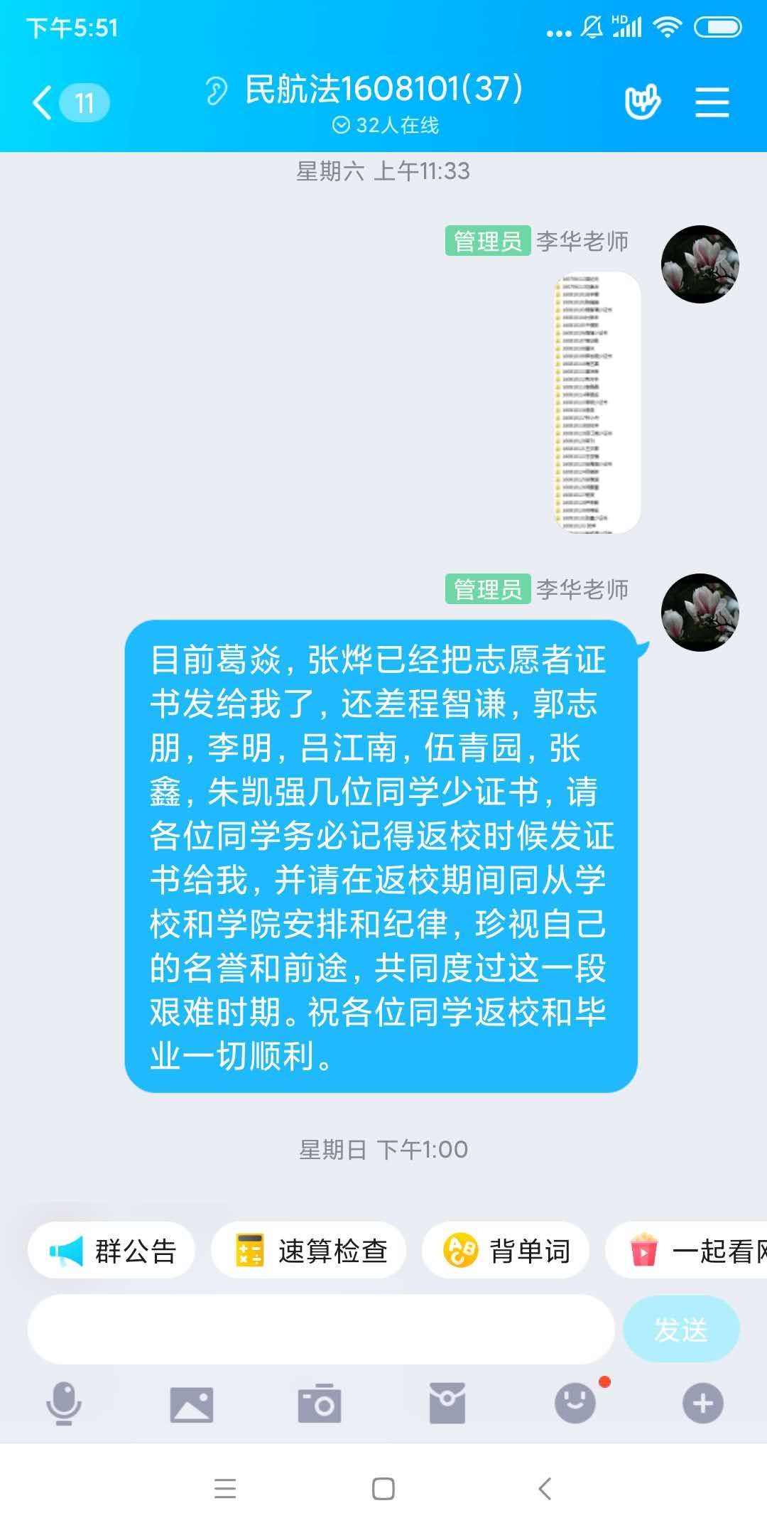 e0c4a00dbf6d15e933dcc3f883469d6.jpg