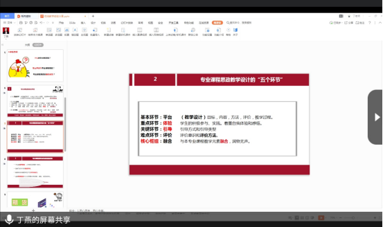 953E21D5646BE47CCF1F87C313F_A4B6C7A1_156F3.png 953E21D5646BE47CCF1F87C313F_A4B6C7A1_156F3.png