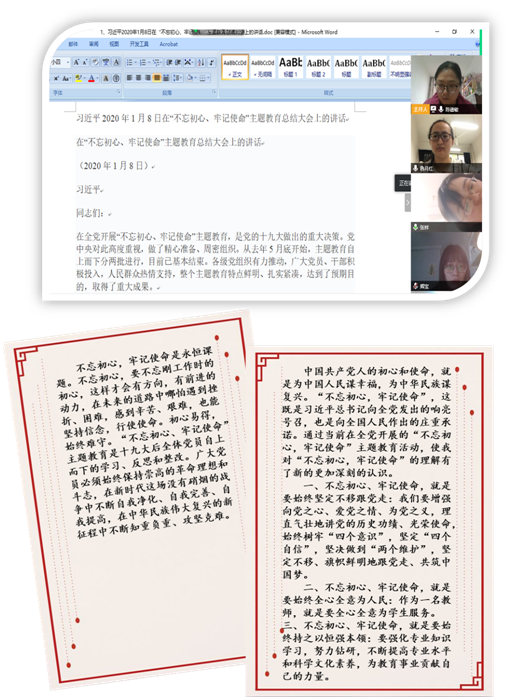 无标题3.png 无标题3.png