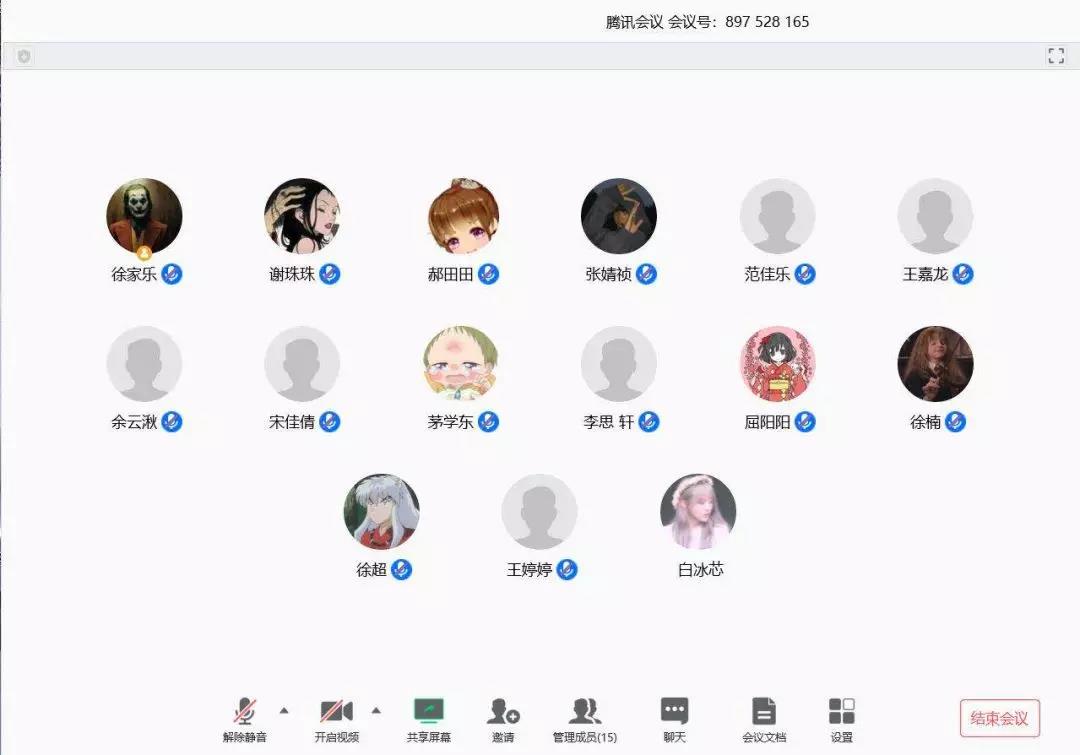微信图片_20200528182310.jpg 微信图片_20200528182310.jpg