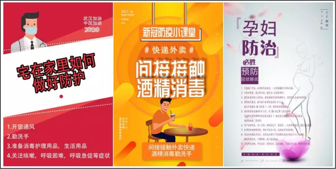 微信图片_20200528182346.jpg 微信图片_20200528182346.jpg