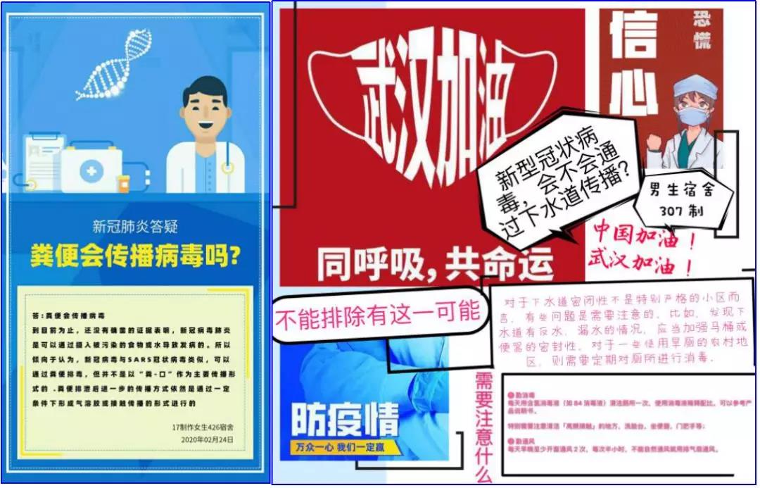 微信图片_20200528182356.jpg 微信图片_20200528182356.jpg