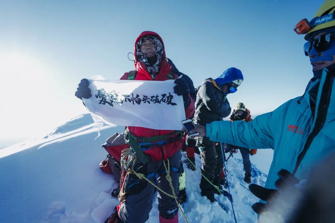 IMG_6238(20200530-183914).JPG IMG_6238(20200530-183914).JPG