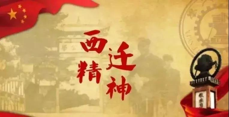 微信图片_20200601143151.jpg