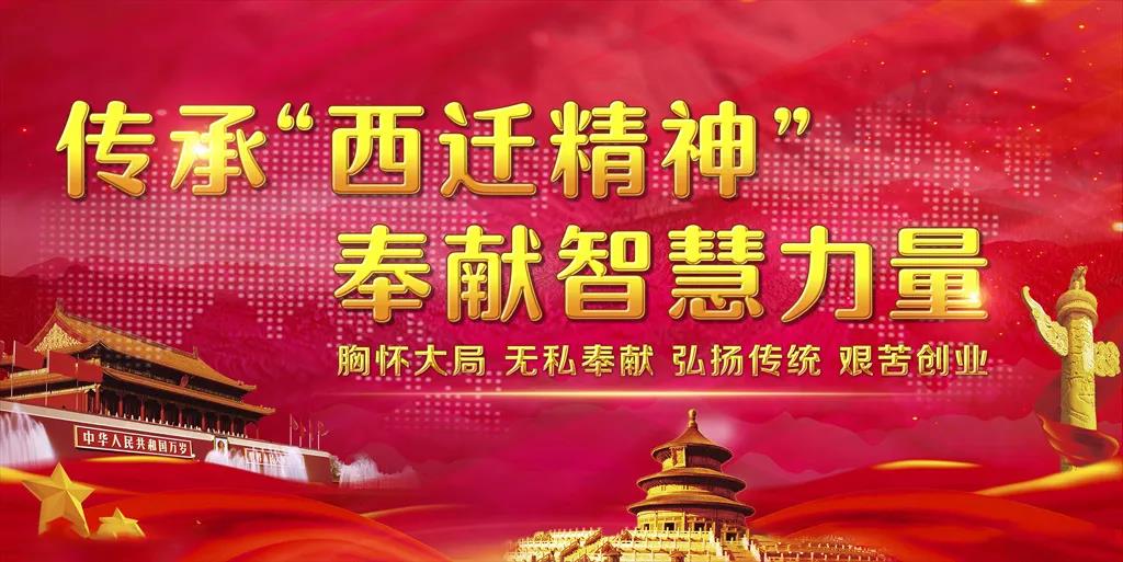 微信图片_20200601143501.jpg