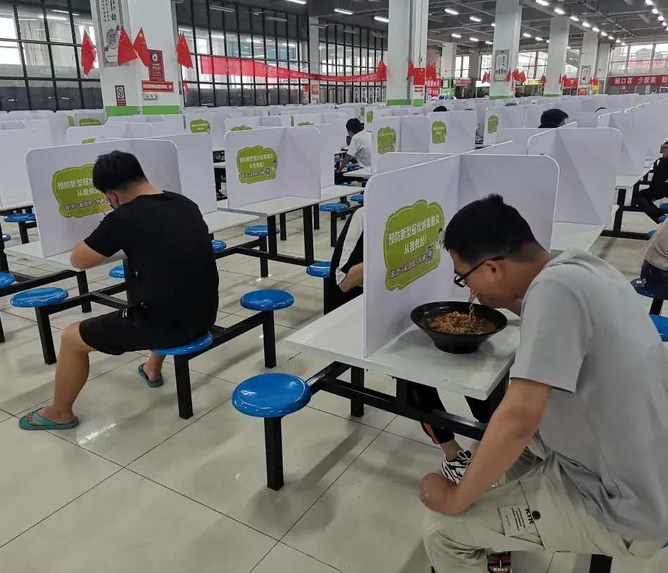 微信图片_20200521103739.jpg 微信图片_20200521103739.jpg