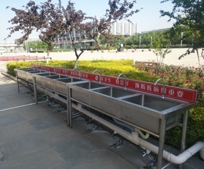 图片2.jpg 图片2.jpg