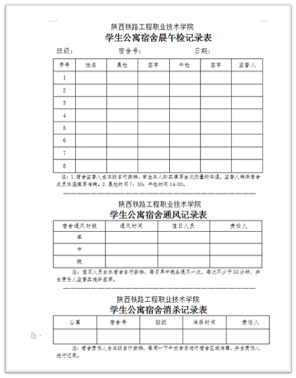 图片6.png 图片6.png