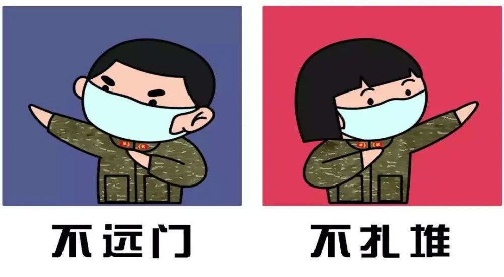 图片4.png 图片4.png