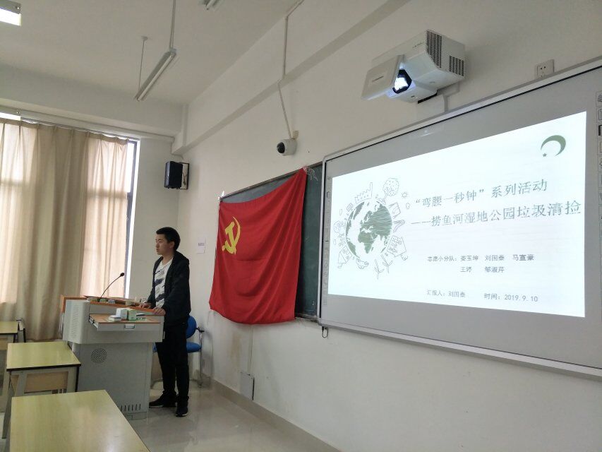 活动照片