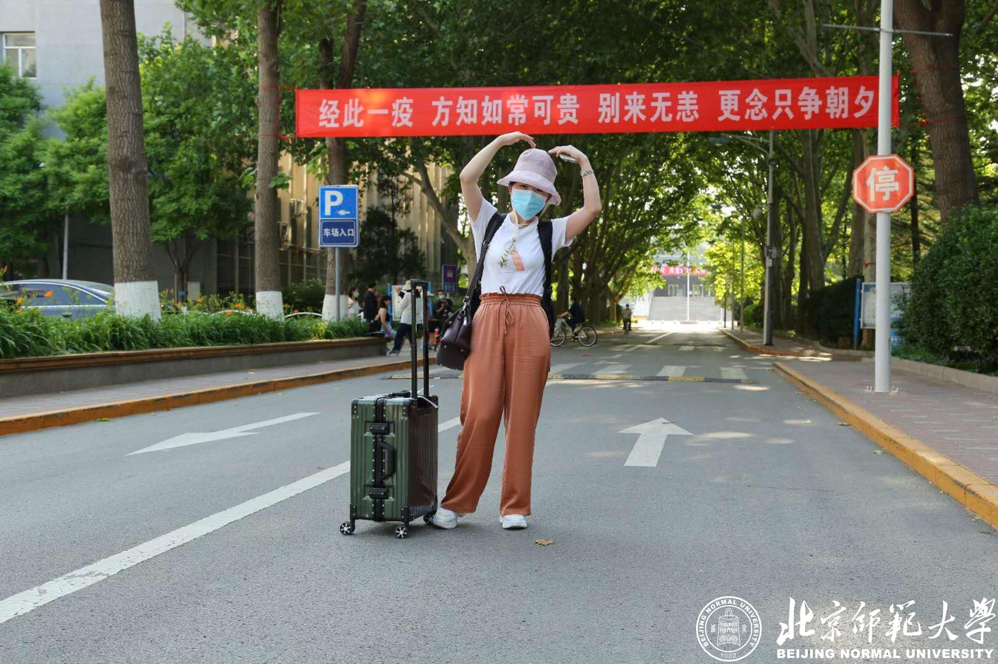 20200607159149093100707707.jpg 20200607159149093100707707.jpg