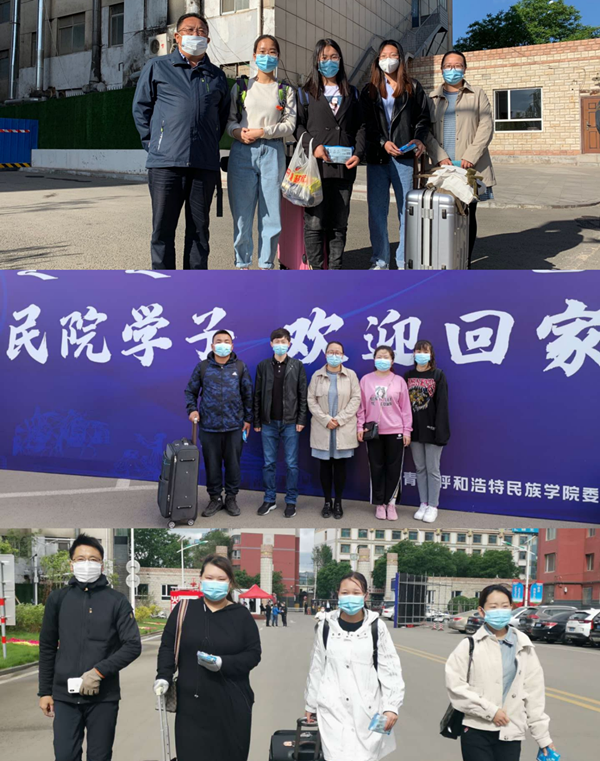院领导迎接返校生.png
