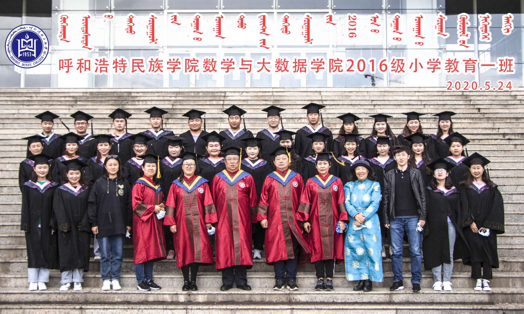 合影留念1.jpg