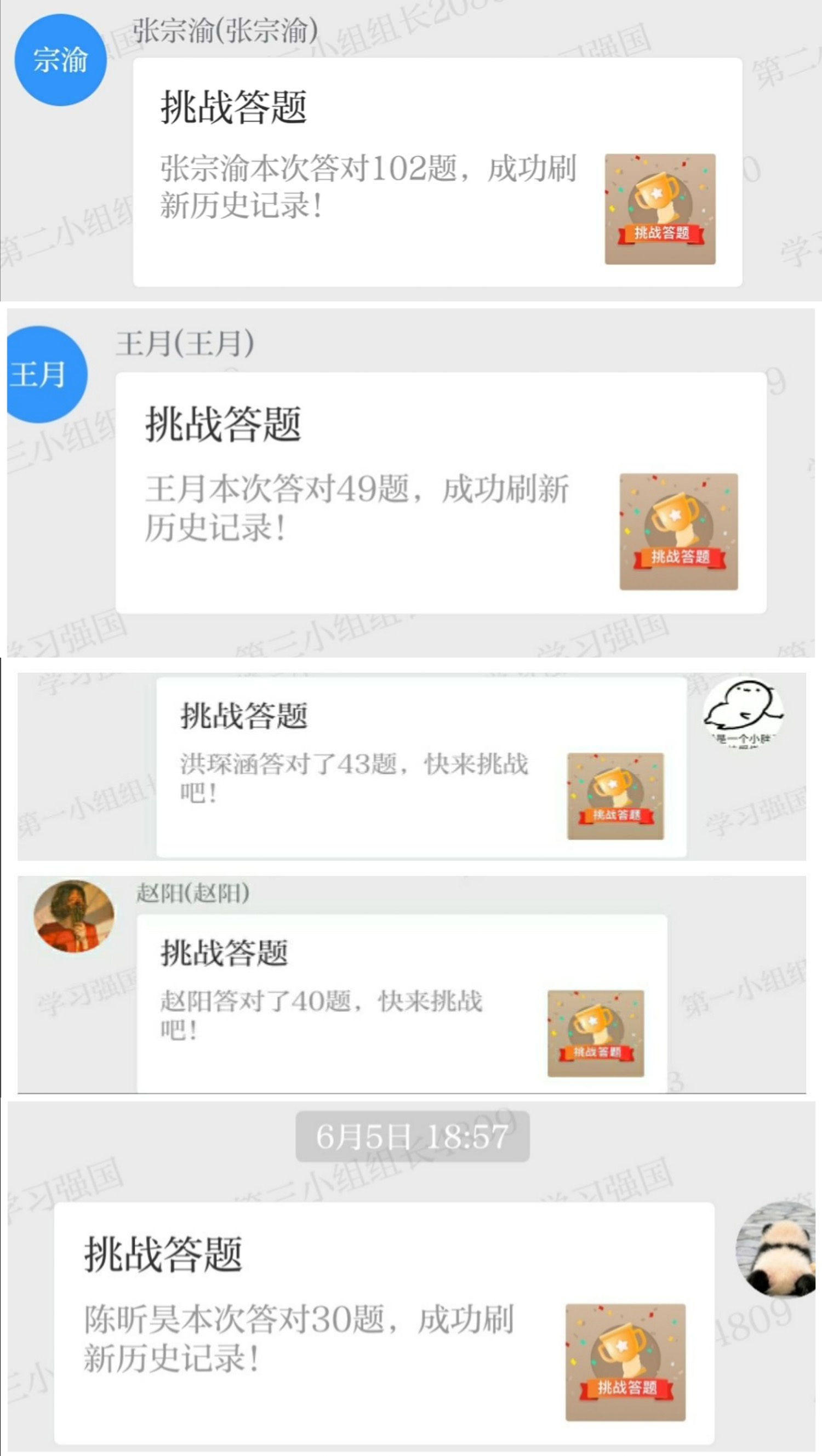 未标题-1.jpg 未标题-1.jpg