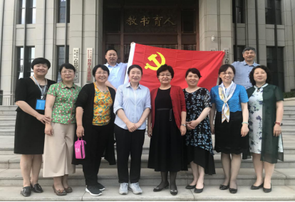 不忘初心 与爱同行-宁夏支教报道812.png 不忘初心 与爱同行-宁夏支教报道812.png