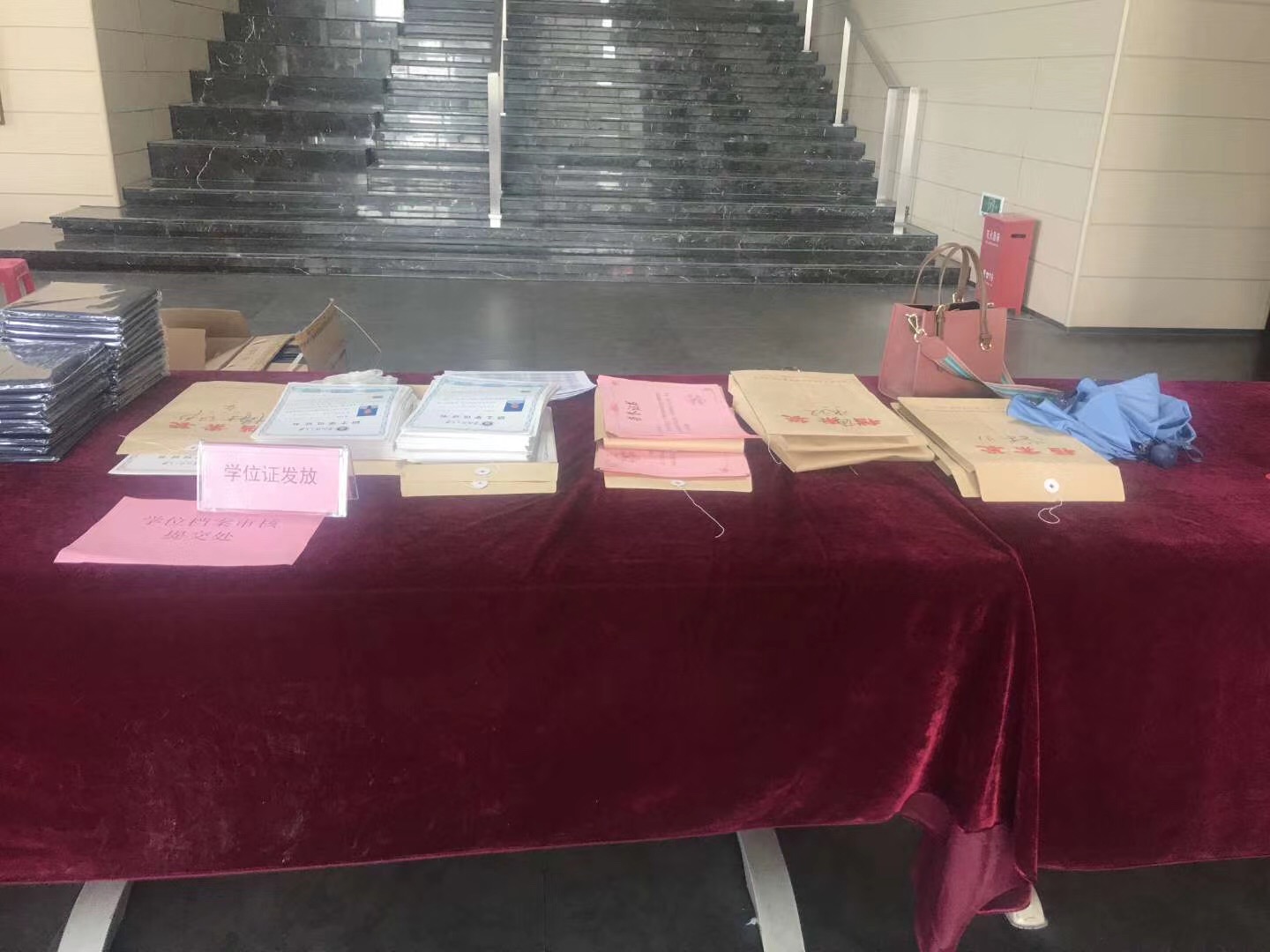 图8   党员小组充分准备的毕业离校材料.jpg 图8   党员小组充分准备的毕业离校材料.jpg