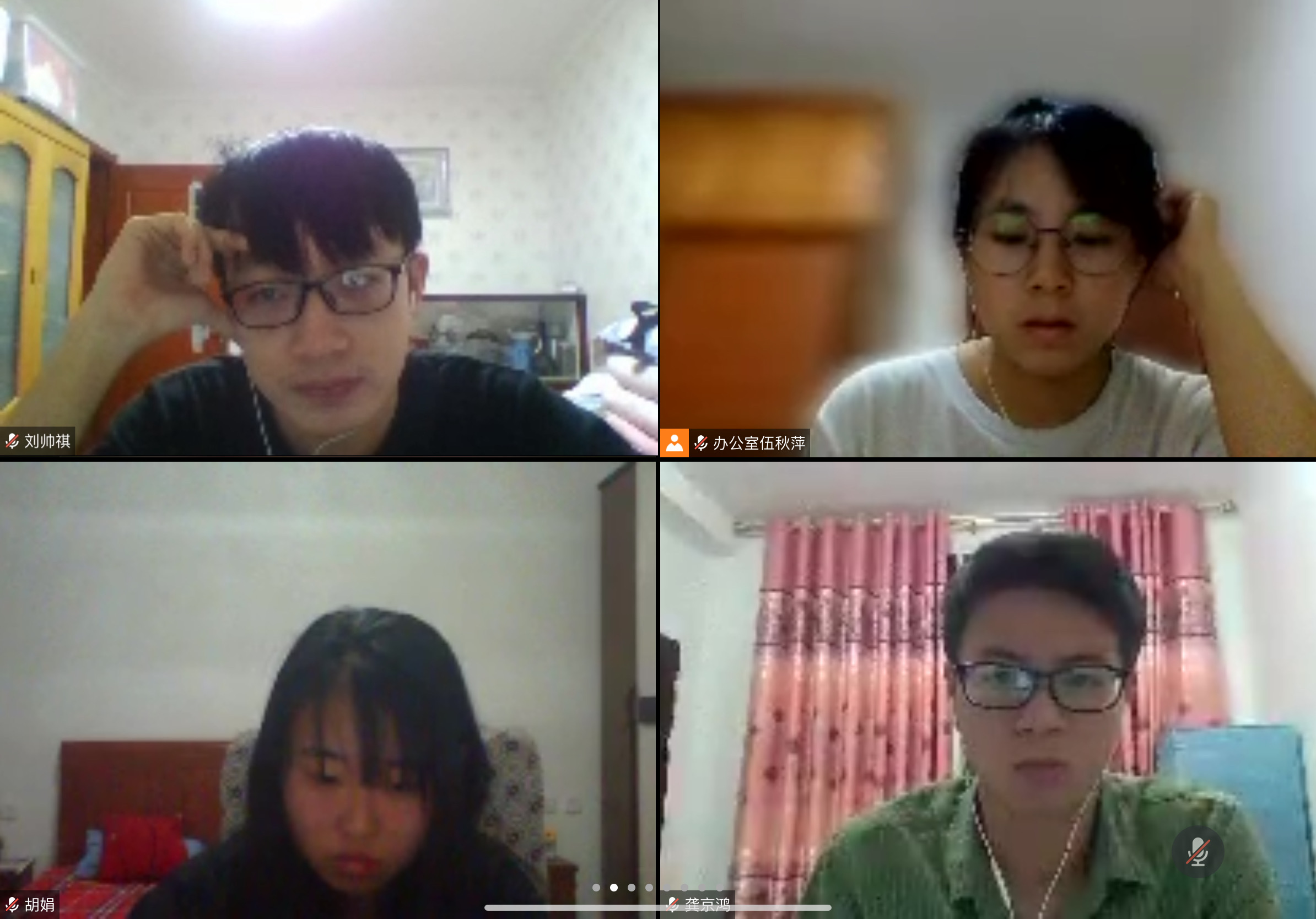 木工专业党支部召开“学习全国两会精神”主题学习交流会图3.JPEG