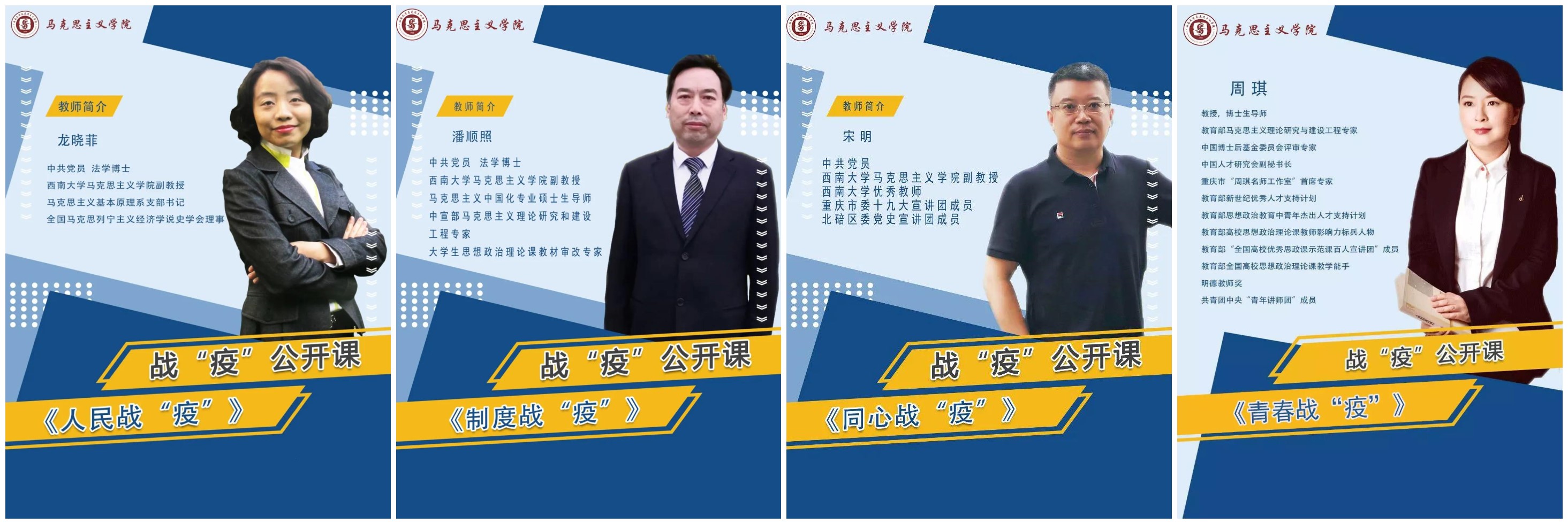 合图1.jpg