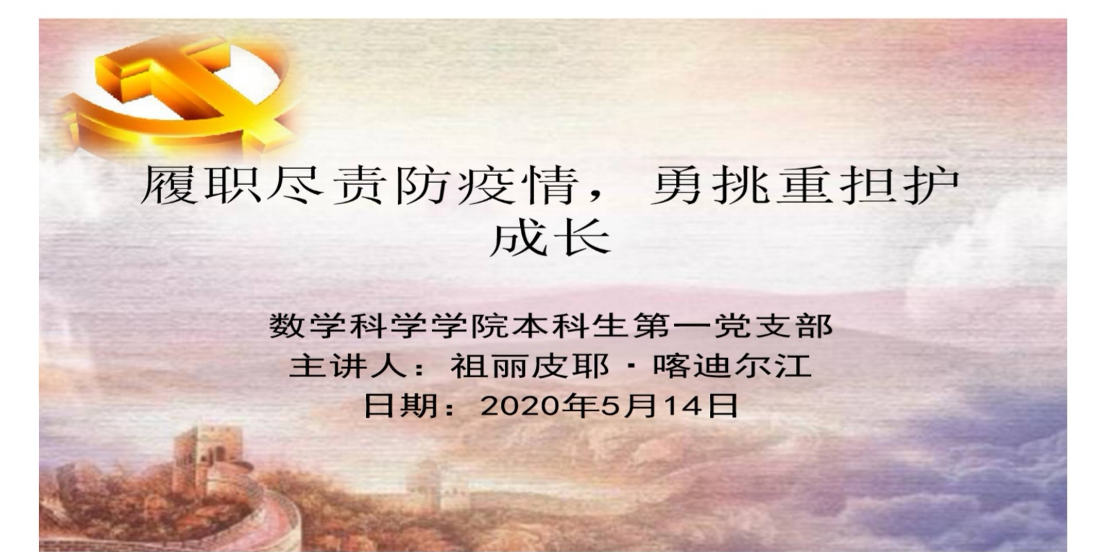 $LY]I6J)716XI{B6PSCQ9~I.jpg