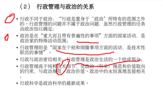 图片 2.png 图片 2.png