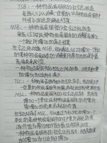 图片 4.png 图片 4.png