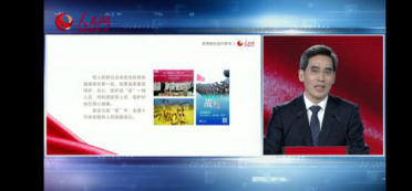 图片 23.png 图片 23.png