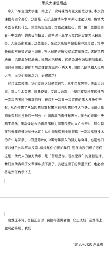 图片 25.png 图片 25.png