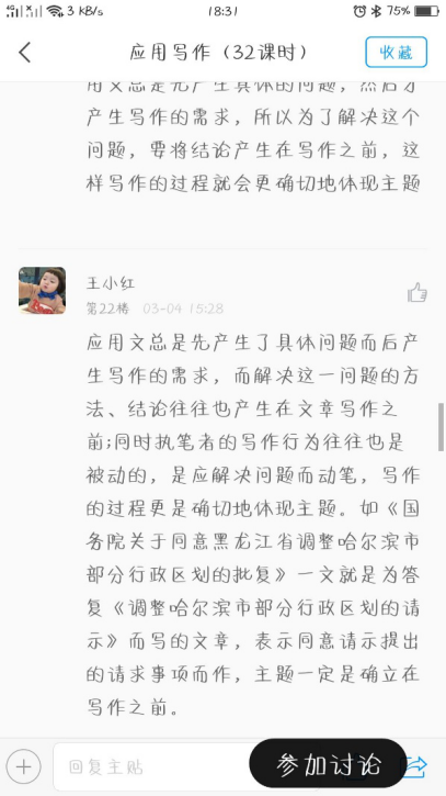 图片 50.png 图片 50.png