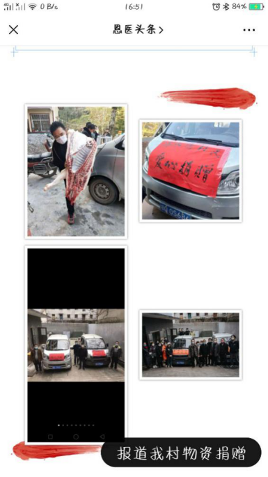 图片 59.png 图片 59.png