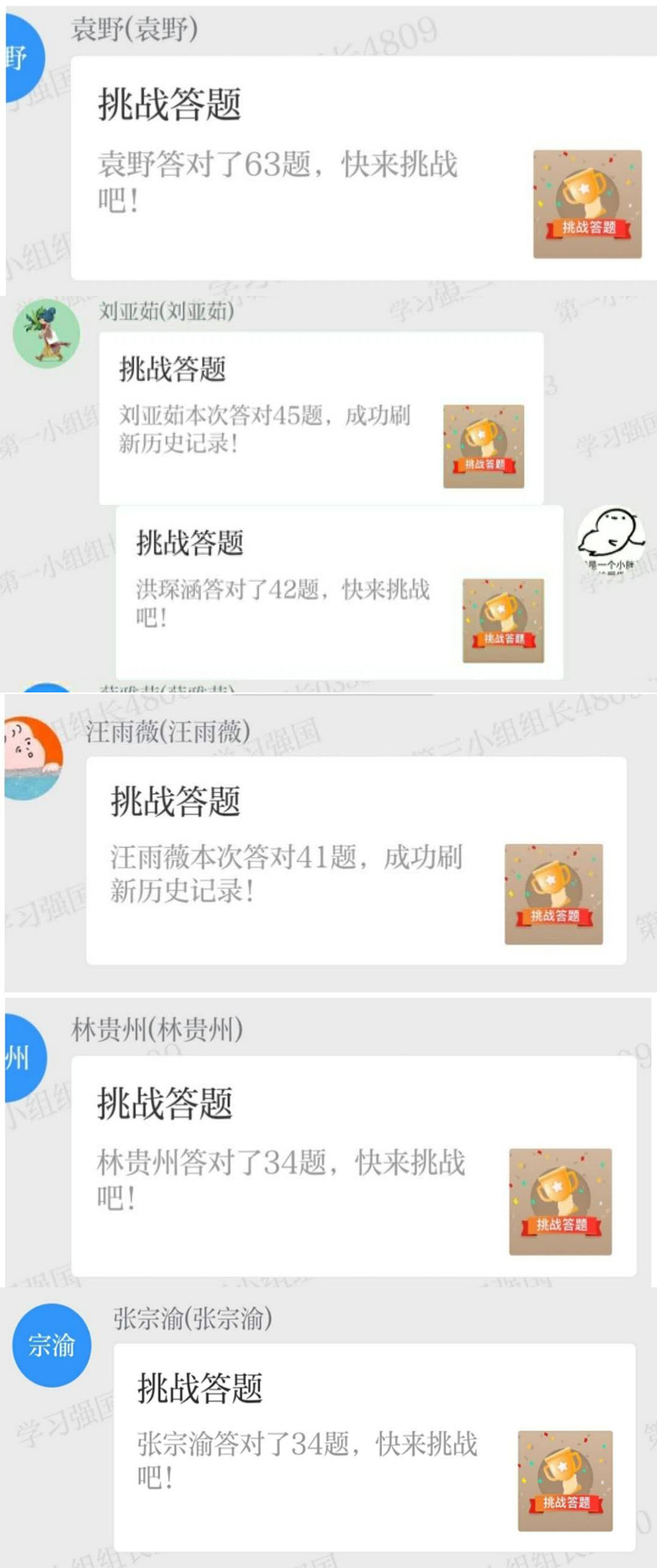 未标题-1.jpg 未标题-1.jpg