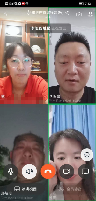 图片 2.png 图片 2.png