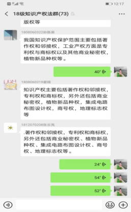 图片 4.png 图片 4.png