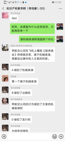 图片 7.png 图片 7.png