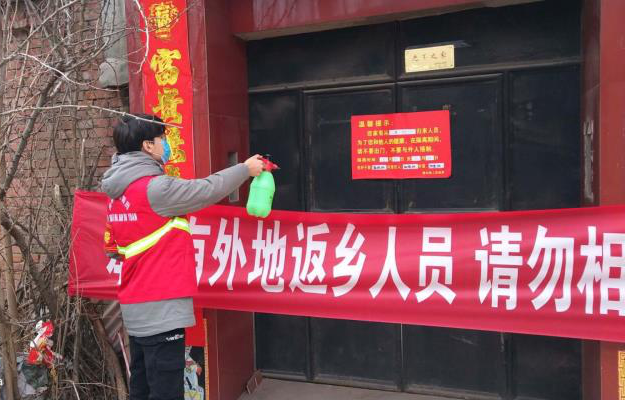 图片8.png 图片8.png