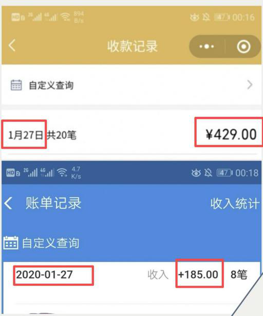 图片18.png 图片18.png