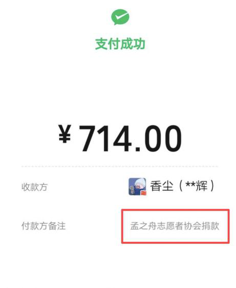 图片19.png 图片19.png