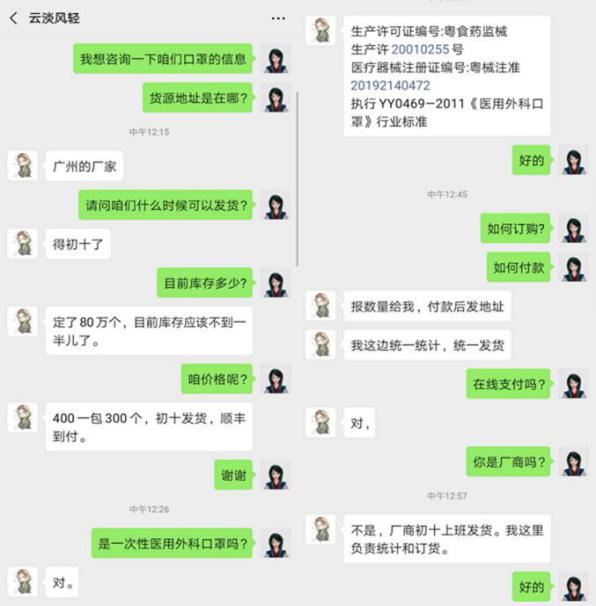 图片20.png 图片20.png