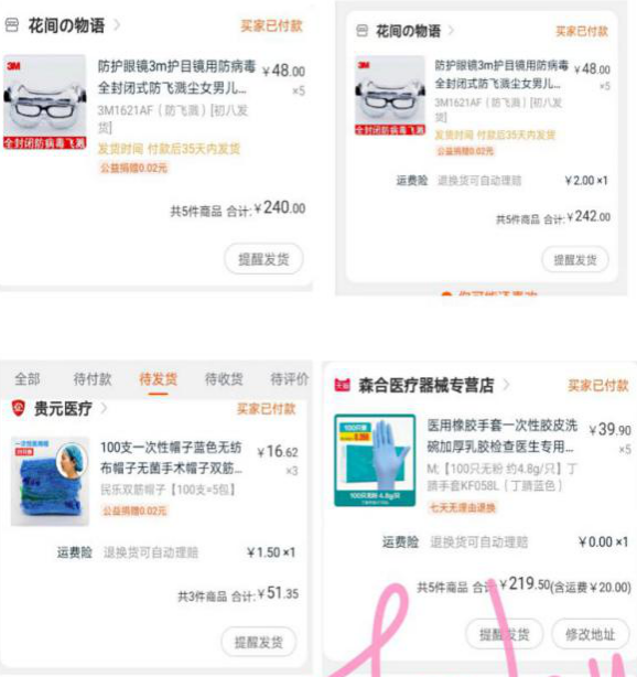 图片21.png 图片21.png