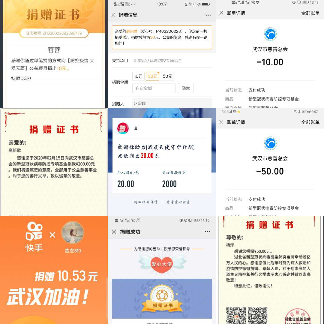 图片22.png 图片22.png