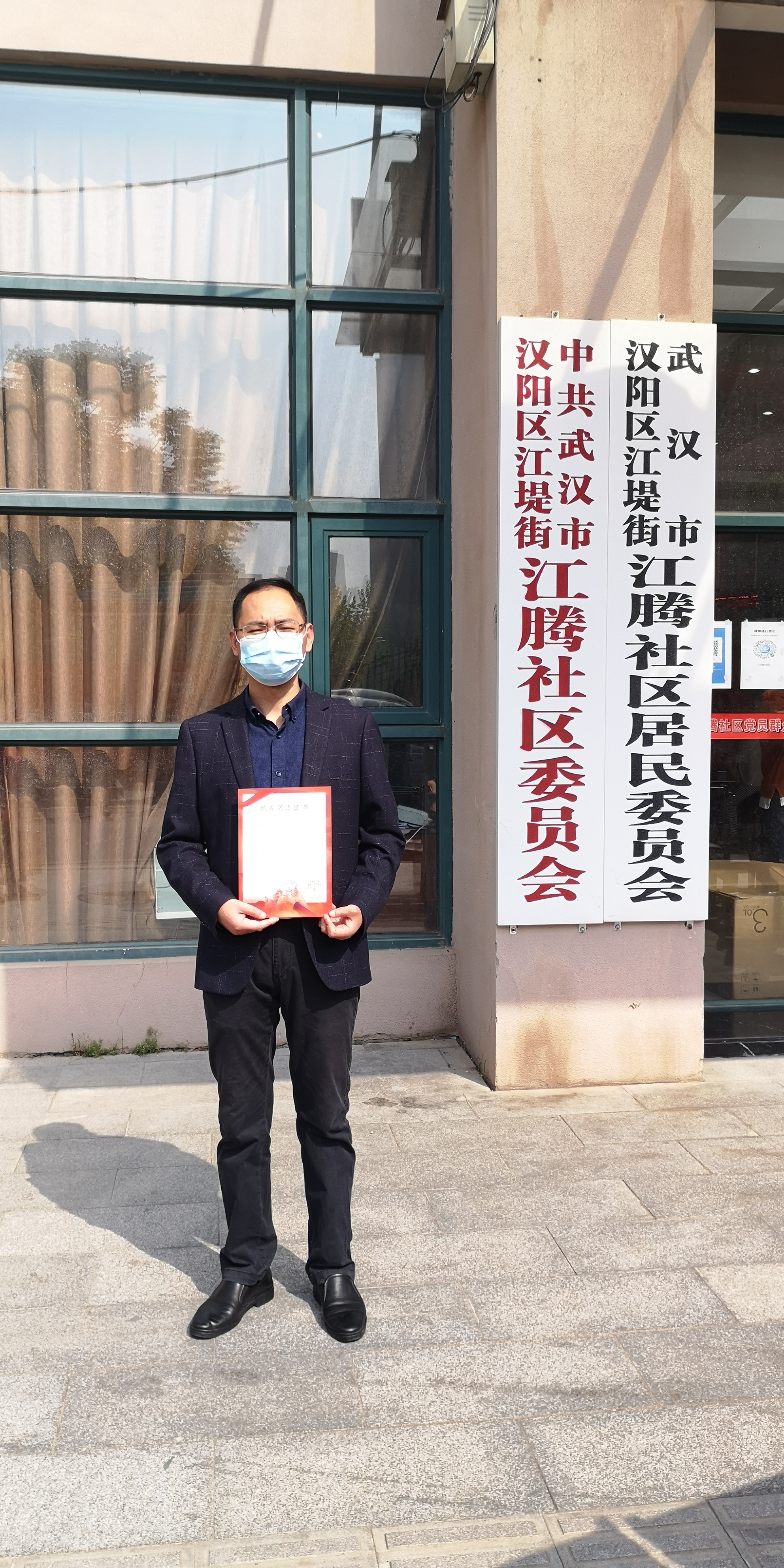 QQ图片20200620094910.jpg QQ图片20200620094910.jpg