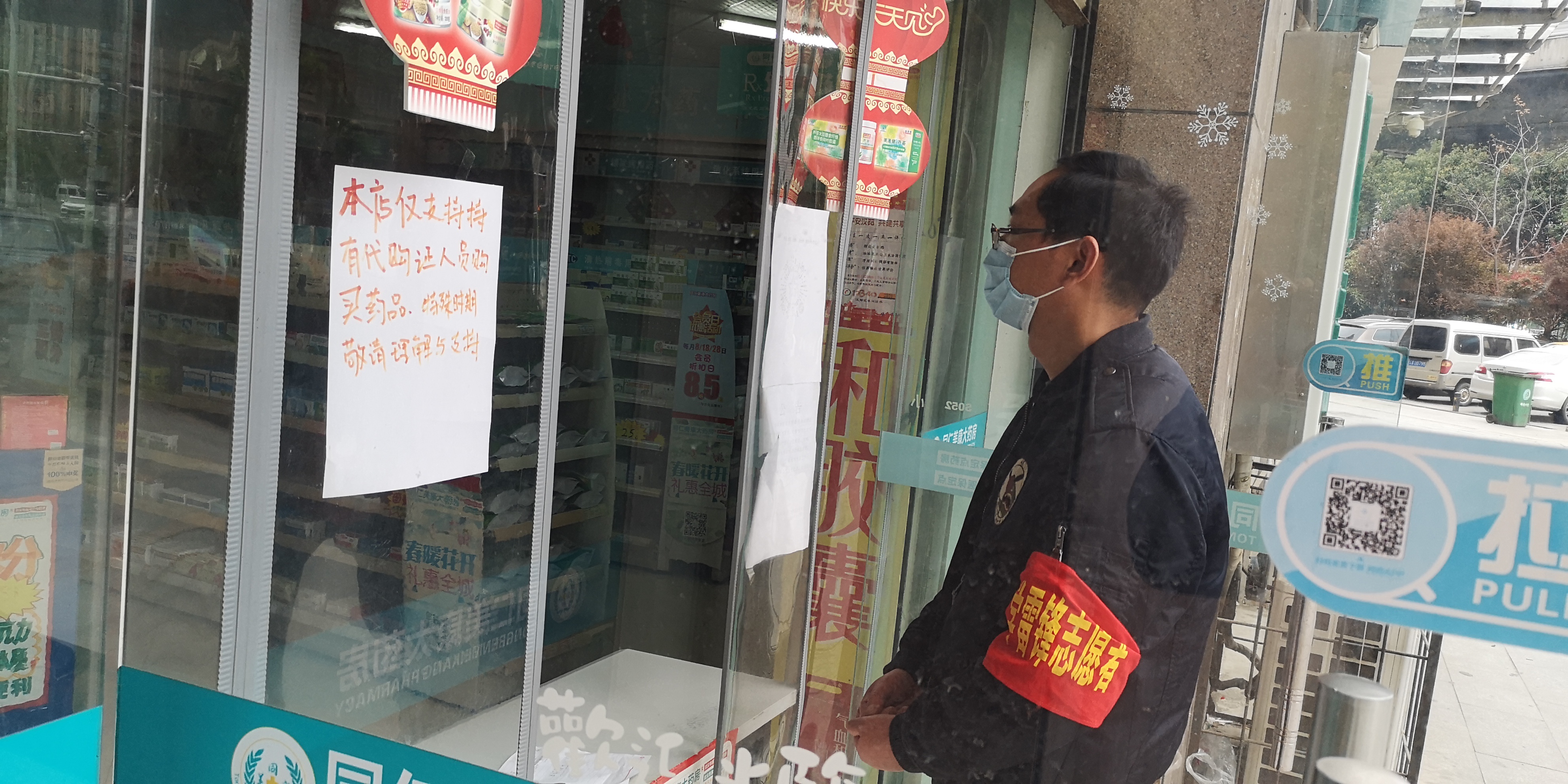 QQ图片20200620094926.jpg QQ图片20200620094926.jpg