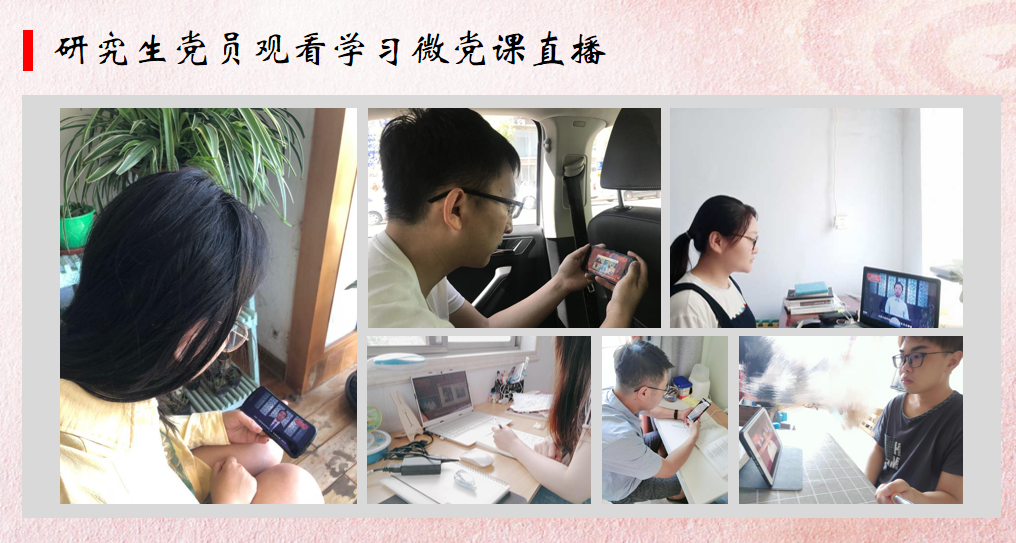 微信图片_20200620124902.png 微信图片_20200620124902.png