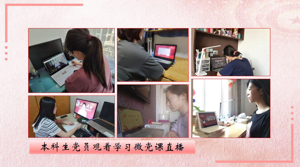 微信图片_20200620124853.png 微信图片_20200620124853.png