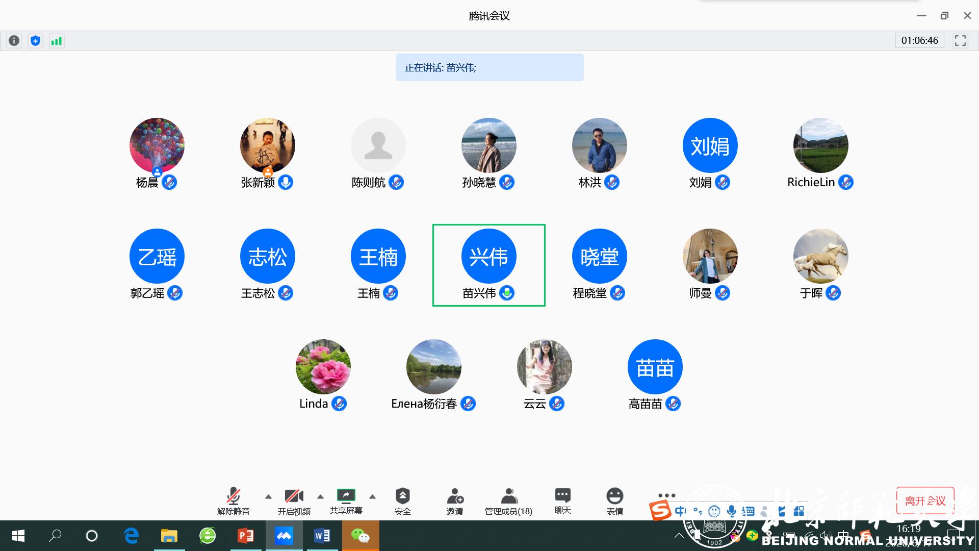 1592646309940023028.png 1592646309940023028.png